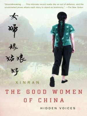 cover image of The Good Women of China